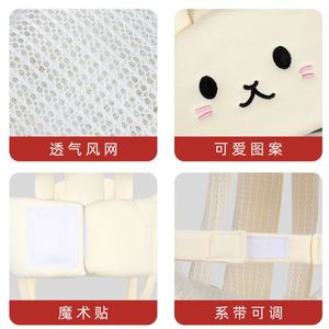 Protecteur de tête <span class=keywords><strong>pour</strong></span> bébé personnalisé de qualité supérieure, <span class=keywords><strong>casque</strong></span> de sécurité respirant réglable <span class=keywords><strong>pour</strong></span> nourrissons, casquette de protection de la tête <span class=keywords><strong>pour</strong></span> les tout-petits apprenant à marcher - Product Image 3