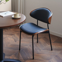 Chaise de salle à manger Botai Nordic Light-Luxury Designer en bois massif, dossier incurvé, pieds en métal, style moderne du milieu du siècle, mobilier pour la maison