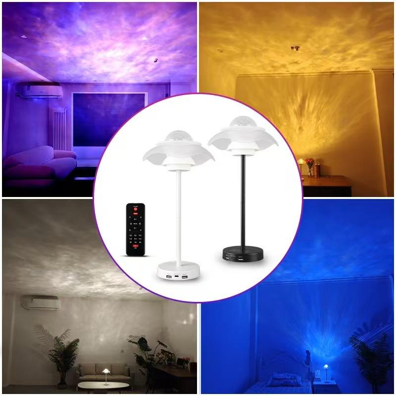 Water reflection starry sky lamp