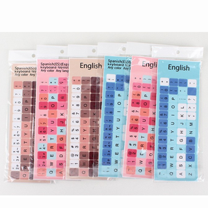 任意のデザインとロゴをカスタマイズできますキーボードカバー保護フィルムスキンプロテクターステッカー英語フランス語 - Product Image 3