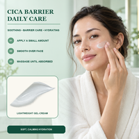 Produits de soin coréens Private Labe, crème apaisante pour le visage, Centella Asiatica, Panthénol B5, Céramide NP, gel hydratant léger