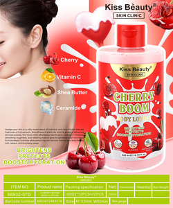 ครีมทาผิวกายให้ความชุ่มชื้นชุดลูกอม300มล. ครีมทาผิวกายให้ความชุ่มชื่นครีมบำรุงผิวขาวครีมอาบน้ำ - Product Image 5