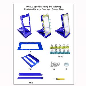 Lớp phủ đặc biệt và giá rửa nhũ tương cho tấm màn hình khum - Product Image 5