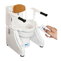 Toilette à siège élévateur électrique Offre Spéciale confortable pour les personnes âgées pratique et forte demande pour les soignants produits d'oreille et d'audition