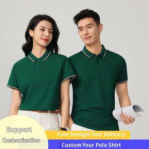 เสื้อโปโลผ้าคอตตอนผสมโพลีเอสเตอร์ปักลายได้ตามสั่ง คอเสื้อตัดกัน แห้งเร็ว ระบายอากาศดี สำหรับเด็กและผู้ใหญ่ - Product Image 4