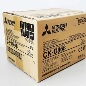 Gloednieuwe kleuren thermische printer voor CP-D80DW-C echografie videoprinter D80 printer - Product Image 6