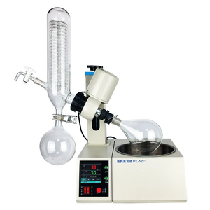 Evaporateur rotatif de kit d'équipement de laboratoire de chimie Harga à double usage <span class=keywords><strong>eau</strong></span>/huile à fonctionnement pratique - Product Image 4