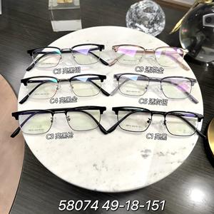 Montura de gafas cuadradas de aleación Danyang 58074 para hombre, tamaño mediano, montura completa, lentes acrílicas, estilo empresarial - Product Image 5