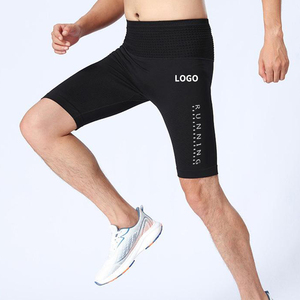 Shorts de yoga sans couture taille haute XL, style européen et américain, pour le sport, la course et le fitness, shorts moulants transfrontaliers, couleur contrastée, couleur unie - Product Image 3
