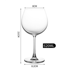Verre à gin tonic transparent, gobelet personnalisé avec logo, verre à cocktail haut pour bar, pub, hôtel, verre à gin tonic très vendu en Europe - Product Image 6