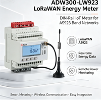 Medidor de Energía Inalámbrico IoT Acrel ADW300-LW923, Compatible con Protocolo MQTT/TCP para Gabinetes de Distribución, Comunicación LCD LoraWan