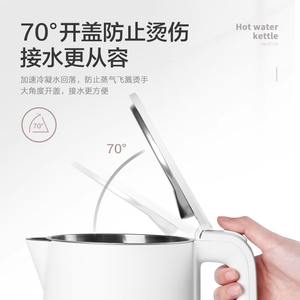 Hervidor eléctrico Supor de acero inoxidable de 1,7 L con apagado automático y protección contra la ebullición en seco - Product Image 2