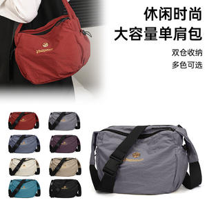 Dingzhihui Sac bandoulière pour femme kaki grande capacité avec fermeture éclair, sac messager portable pour le travail et les voyages - Product Image 3