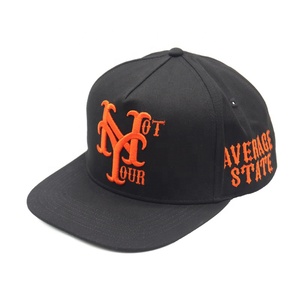 6 Panel siyah pamuk dimi işlemeli beyzbol şapkası yeşil altında ağız düz vizör Unisex özel Logo Snapback şapka - Product Image 1