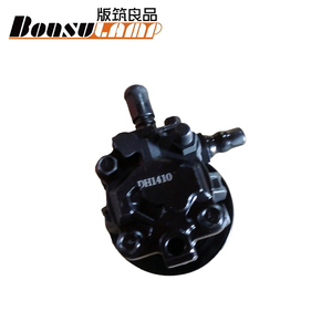 Tendencia superior busca para ISUZU bomba de dirección asistida cartucho TFR/4JA1 4JB1 OEM 8-97129593-0/8971295930 - Product Image 2