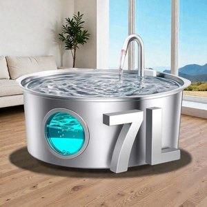 Fontaine à eau automatique pour chat en acier inoxydable durable et moderne, étanche, 7 L, système de filtration multicouche pour petits animaux de toutes générations - Product Image 1