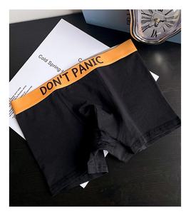 Boxer da <span class=keywords><strong>Uomo</strong></span> Taglia XXL, Vita Media, Traspiranti, Invernali, Stile <span class=keywords><strong>Brasiliano</strong></span>, Tessuto Antibatterico Lavorato a Maglia, Pantaloncini Piatti con Logo in Vita - Product Image 5