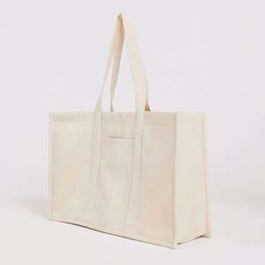 Bolsa Tote Cuadrada Katsa de Buena Calidad, Bolsa Tote Simple de Algodón Bio con Cadena - Product Image 2