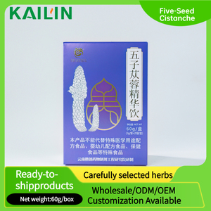 60g Boisson à l'essence de Cistanche <span class=keywords><strong>du</strong></span> <span class=keywords><strong>désert</strong></span>, qualité alimentaire, extrait de racine, saponines, phytostérols, extrait 100% végétal, tonifie les reins, stimule la vitalité - Product Image 1