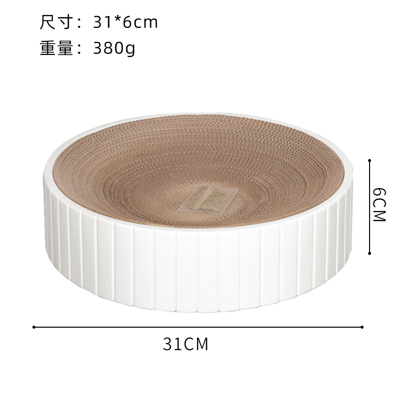 สีขาว ขนาดเล็ก 31*31*6ซม
