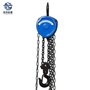 Palans à chaîne manuels <span class=keywords><strong>de</strong></span> type HSZ, étanches, protection IP54, <span class=keywords><strong>coque</strong></span> en alliage, capacité <span class=keywords><strong>de</strong></span> 1 à 5 tonnes, commande par suspension - Product Image 3