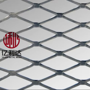 <strong>2mm</strong> Thickness Aluminum <strong>Expanded</strong> <strong>Metal</strong> <strong>Mesh</strong> Screen Gutter Guard <strong>Mesh</strong> - Product Image 1