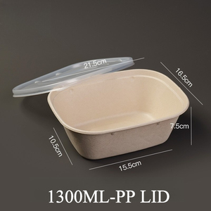 กล่องกระดาษคราฟท์ขนาด 1300 มล. สำหรับบรรจุอาหารแบบย่อยสลายได้ เป็นมิตรกับสิ่งแวดล้อม เหมาะสำหรับใส่ก๋วยเตี๋ยว ซุป สลัด อาหารแบบนำกลับบ้าน กล่องกระดาษเกรดอาหารสำหรับขายส่ง - Product Image 1