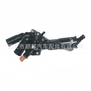 Manguera de Refrigerante Sq-Dubang 25600-38150 para Hyundai Huatei, Pieza de Repuesto para Suministro de Agua del Vehículo - Product Image 5