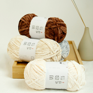 Sợi len Chenille dày dặn mềm mại 100G/6Mm thương hiệu Domi, khuyến mãi nóng, dùng để móc khăn, chăn, hoặc làm đồ cho thú cưng - Product Image 5