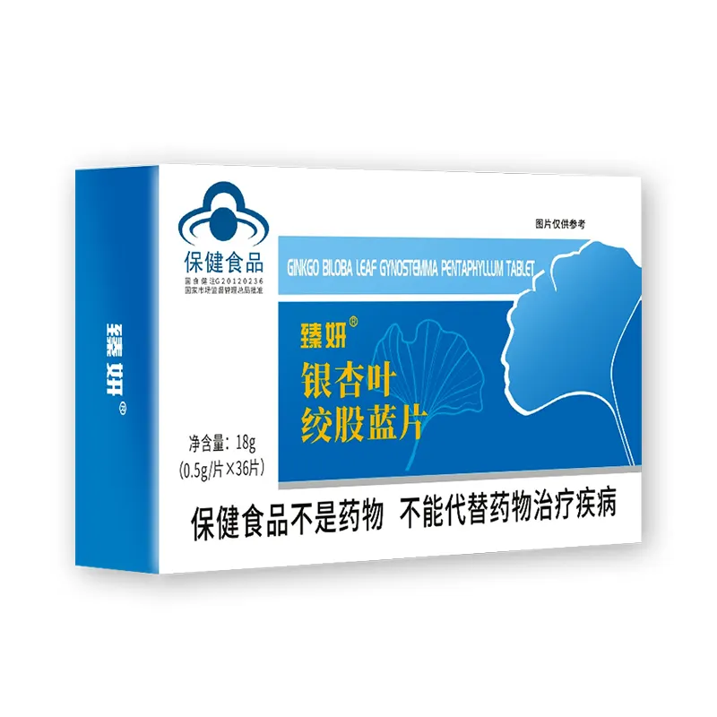 중국 좋은 품질 파란 모자 은행 잎 Jiaogulan 정제 낮은 혈중 지질 낮은 혈당