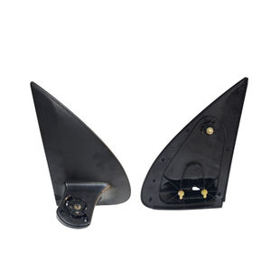 Base de Espejo Retrovisor Lateral para Automóvil GZSAP para Toyota Passo <span class=keywords><strong>Daihatsu</strong></span> <span class=keywords><strong>Boon</strong></span> Sirion Perodua Myvi 2010 87910-B1230 87910-B1360 - Product Image 1