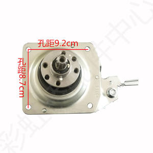 Little Swan <b>Washing</b> Machine Clutch Assembly Applicable Models TB62-3168G(H) /65-3026G /60-3007us <b>Ironing</b> <b>Washing</b> <b>Equipment</b> Parts - Product Image 2