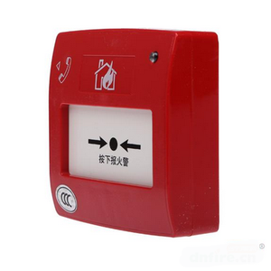Botón de Alarma Manual System Sensor M900K, Pieza para Electrodomésticos con Conector Telefónico, Compatible con Nordiefel - Product Image 2