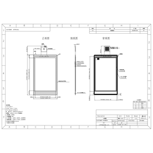 ชุดหน้าจอสัมผัสแบบ Capacitive ขนาด 8 นิ้ว สำหรับอุตสาหกรรม พร้อมการเคลือบ AG AR AF รองรับการสัมผัสหลายจุด แบบ USB TFT EETI - Product Image 6