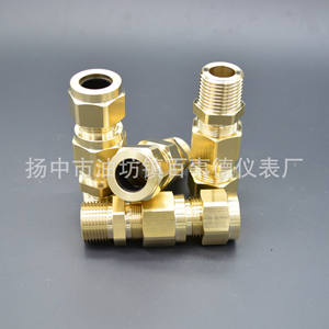 Factory Wholesale NPT1-1/2 Brass Armored <b>Cable</b> Connectors IP68 Stainless <b>Steel</b> Waterproof Sealant with ROHS Certification - Product Image 5