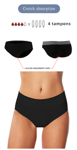 Culottes menstruelles 4 couches pour femmes, protection post-partum, sous-vêtements pour incontinence, culottes taille moyenne pour les règles - Product Image 3