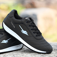 Chaussures de sport pour hommes, confortables et abordables, pour la marche, le tennis, l'athlétisme et la course, en PU blanc, collection Printemps