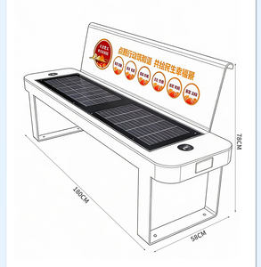 <span class=keywords><strong>Panchina</strong></span> da Esterno Intelligente con Ricarica Solare per Cellulari, Impermeabile e Moderna, per Parchi, Palestre, Centri Commerciali, Hotel e Ville - Product Image 6
