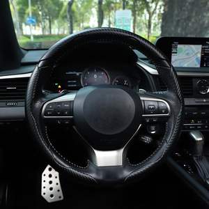 <span class=keywords><strong>Amiss</strong></span> 3 pièces Housse de volant universelle en fibre de carbone antidérapante, imperméable, design papillon segmenté, accessoires intérieurs de voiture - Product Image 6