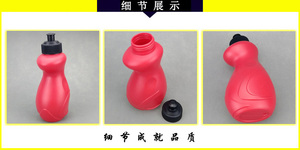 Échantillon gratuit Bouteille d'eau en plastique de qualité supérieure 600 ml 700 ml pour boissons sportives avec logo personnalisé pour le cyclisme en plein air - Product Image 3