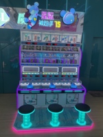 Interstellar Cannon Shooter 7S Vente directe fabricant Machine de tir à 3 joueurs pour zones touristiques et salles d'arcade