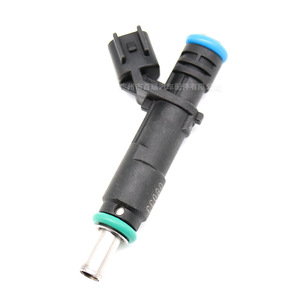 Inyector de Combustible 7236308033 para Reemplazo y Reparación de Válvula de Inyección Automotriz, Plástico, Nuevo - Product Image 2