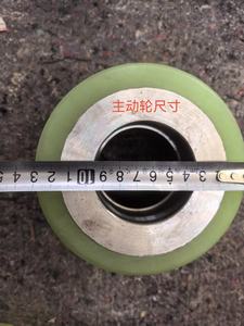 חומר טיפול 10-50t במכונה חשמלית מופעל על ידי סוללה למכירה - Product Image 5