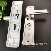 Serrure de porte de chambre d'hôtel en acier inoxydable 201, ensemble complet haute sécurité, antivol, pour chambre à coucher