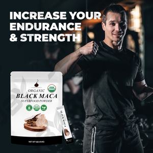 JBY OEM ODM カスタムマカパウダー（栄養ブランド向け）、持久力、集中力、回復力をサポートする天然ハーブサプリメント - Product Image 5