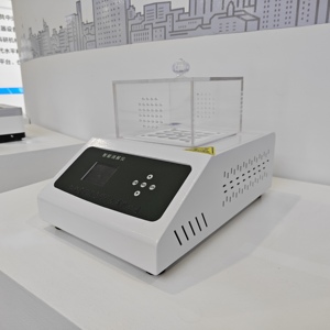 YDIS-32S phòng thí nghiệm tiêu hóa cụ nước thải cá tuyết kiểm tra digester oxy nhu cầu Tester cho chất lượng nước Tester - Product Image 3