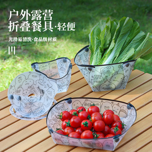 Outdoor Ultralight Folding Cutlery Set Portable Bowl Plate Cup Spoon Fork Knife Chopsticks Kit Multi Purpose Combination - Product Image 2