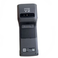 Terminal de point de vente portable à écran tactile V2 pour usine, caisse enregistreuse de détail