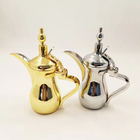 Nouveau métal poli or Dallah Design simple en acier inoxydable laiton vaisselle thé et café pot de service
