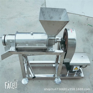 Extractor de Jugo en Espiral de Acero Inoxidable 304, Máquina de Alta Productividad para Procesamiento de Frutas - Product Image 2